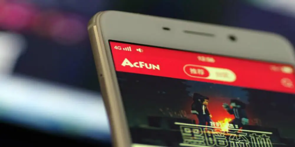 A站如何进行 企业战略调整 ，分得行业一块蛋糕？