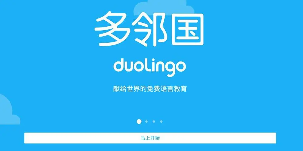 用户需求K12产品