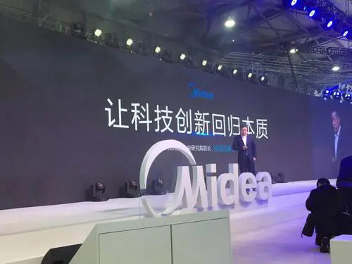 管理决策