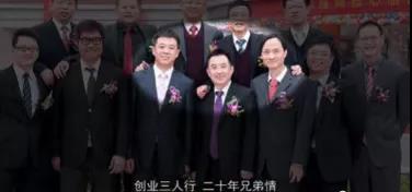 尚品宅配新零售