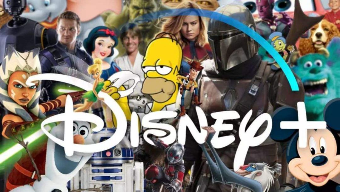 Disney+