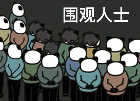 B站品牌营销