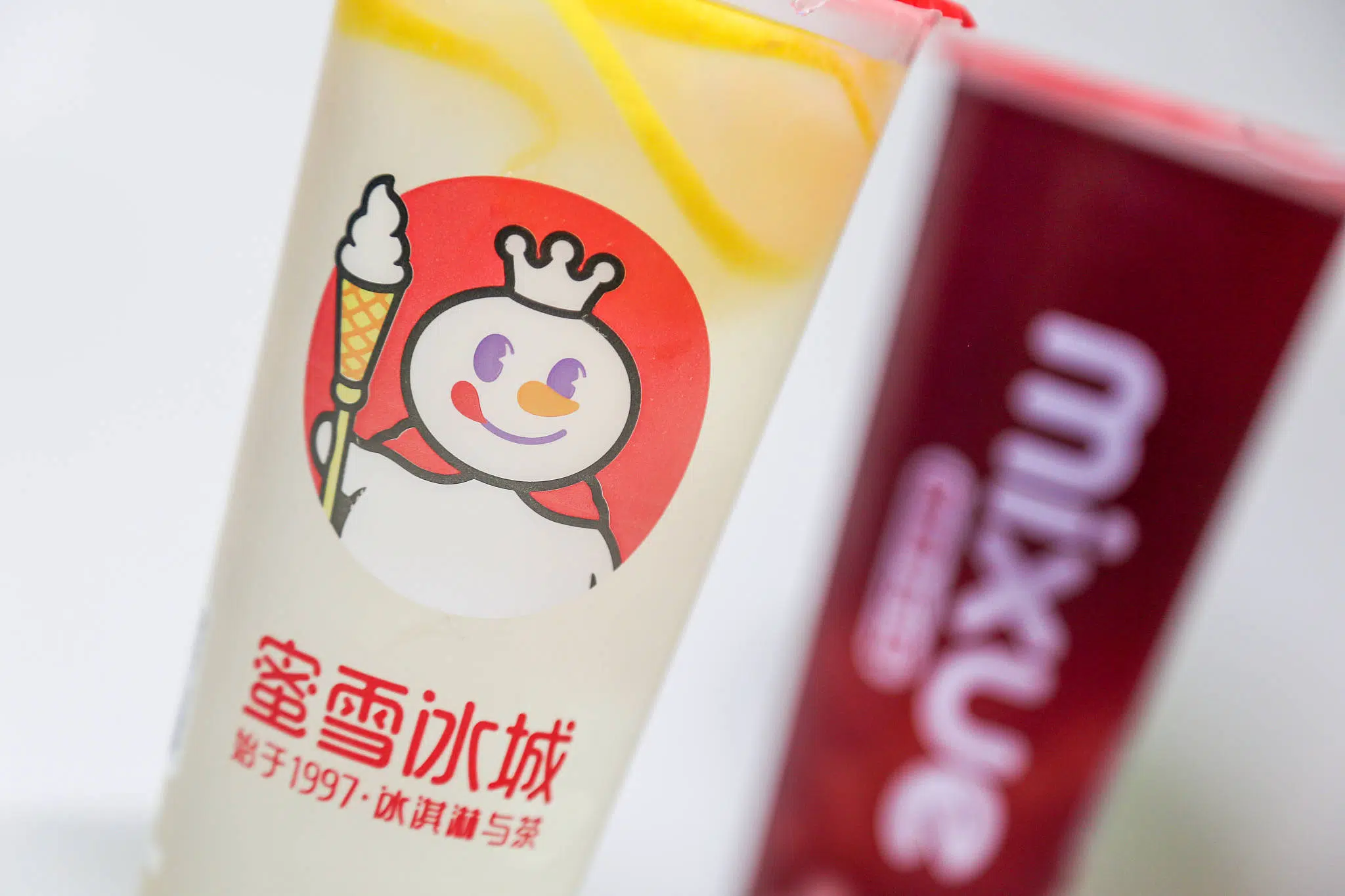 蜜雪冰城增长策略 封面图