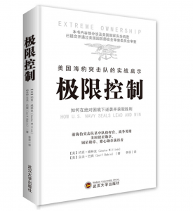  创新书单 