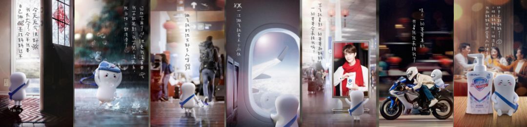 宝洁营销增长-4