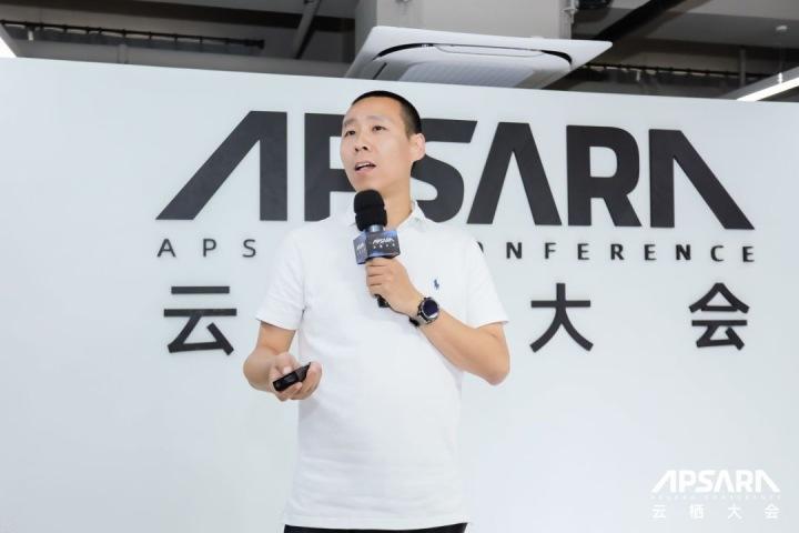 飞鹤数字化