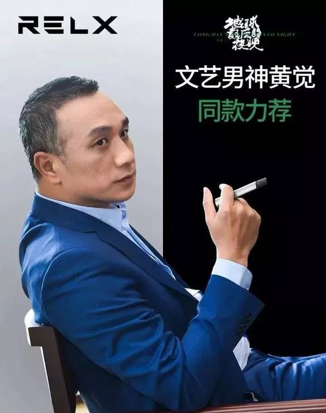 全渠道营销