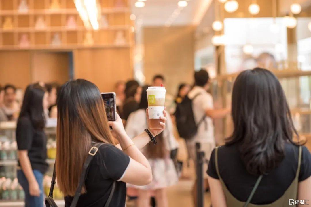 奈雪的茶