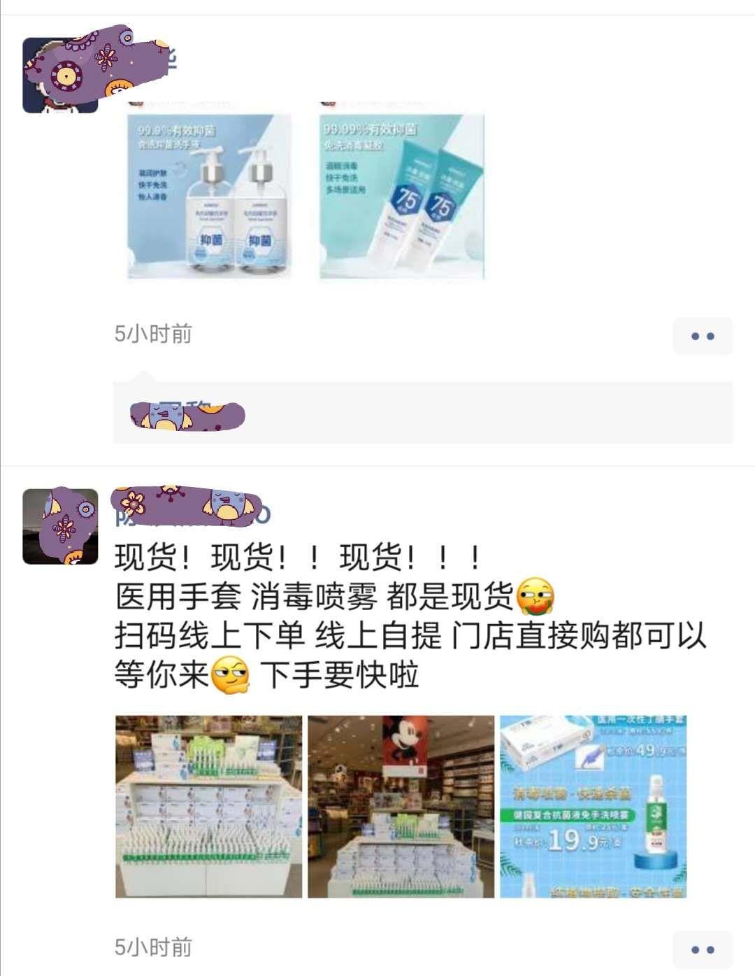 如何种草