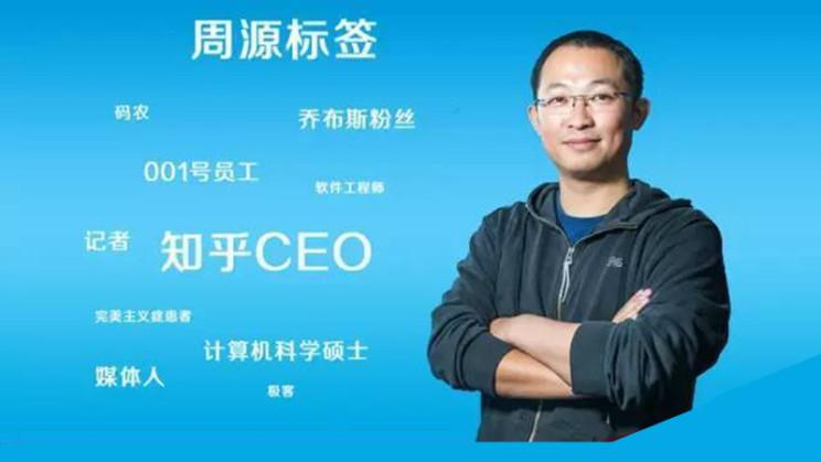 盐选会员