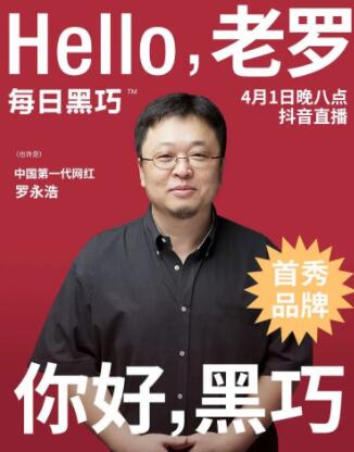 数字化解决方案