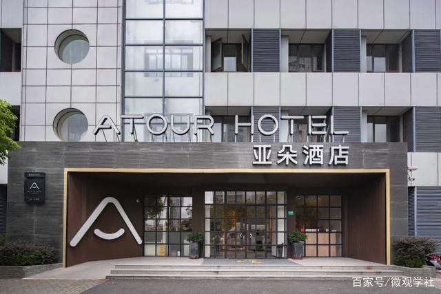 亚朵酒店增长