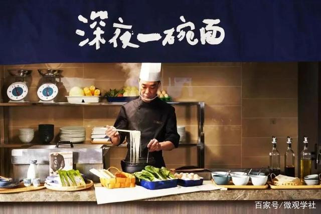 亚朵酒店增长