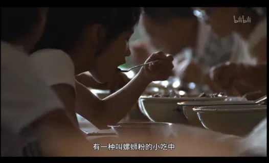 零食品牌策略