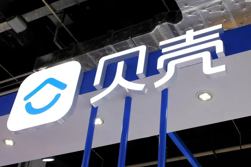 贝壳创新战略 贝壳实体商标图