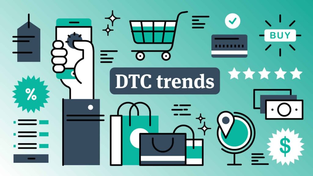 DTC趋势