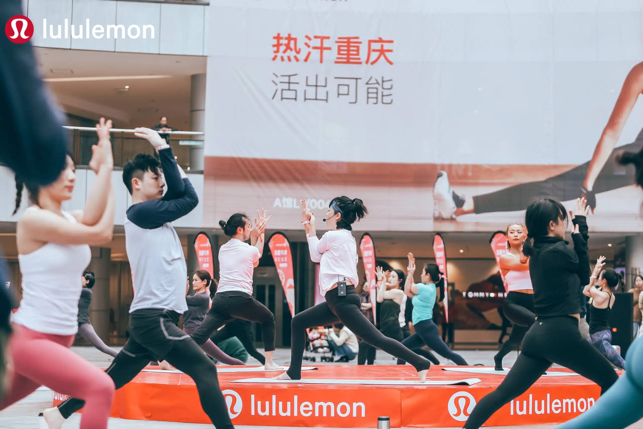 Lululemon社群运营