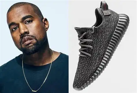 YEEZY