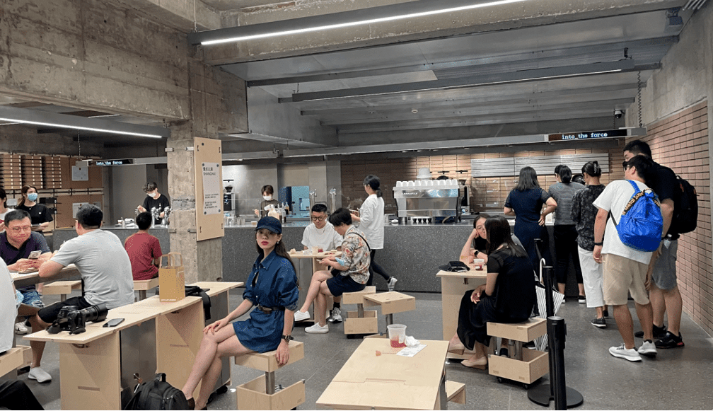 线下门店