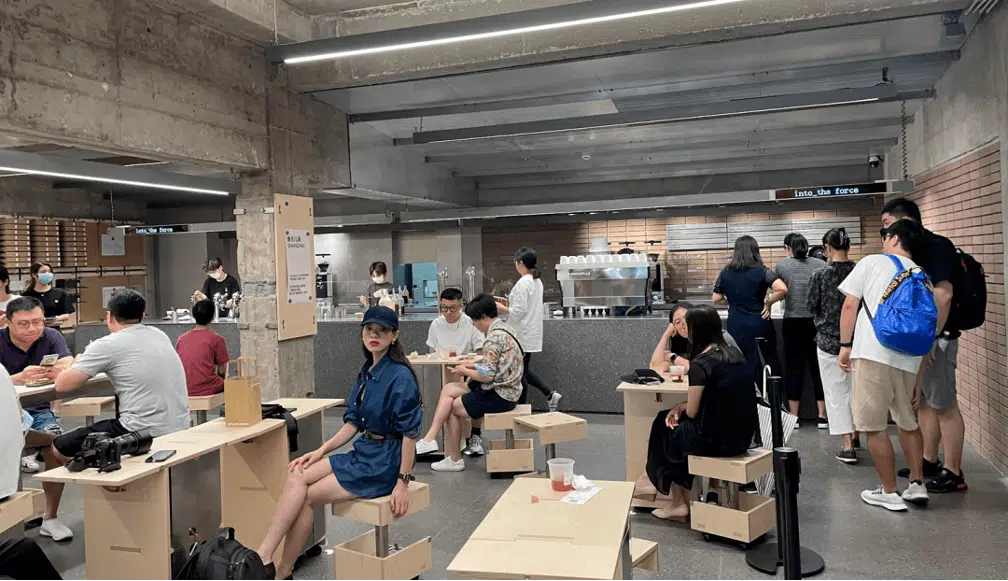 线下门店