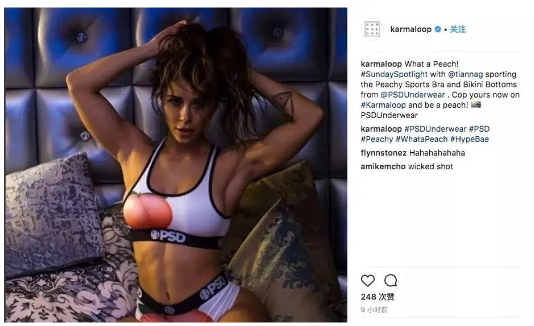 比如这位打call的妹子就有430万Ins粉丝