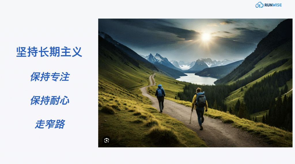AI转型难-Palantir的“第二曲线”- 长期主义