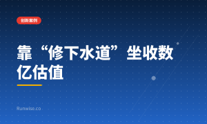 Recall.ai 创新案例