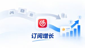 Music-Wangyi